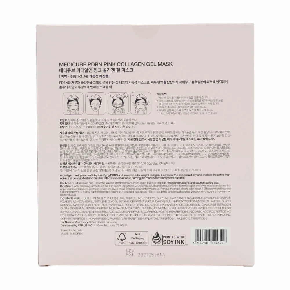 Medicube - Pink PDRN Collagen Gel Mask (4 units)